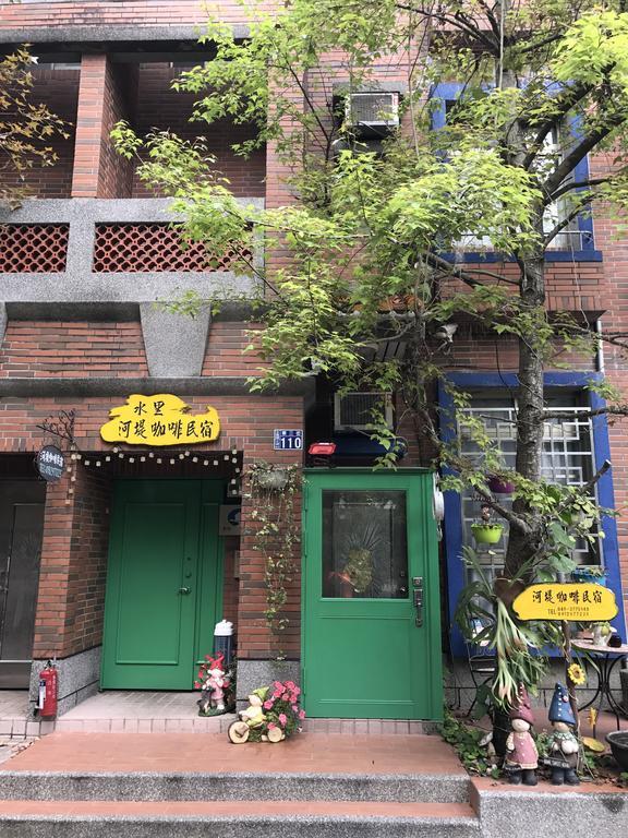 水里河堤咖啡民宿 Shuili Heti Coffee B&B Zewnętrze zdjęcie